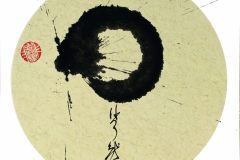 Sumi-e, painting, Beppe Mokuza, Zen, meditation, brush, ink, monk, art, consciousness, peace, rice paper, mind