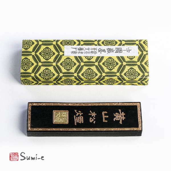 barretta di china cinese nero alta qualità pino della montagna gialla per pittura sumi-e e calligrafia fronte