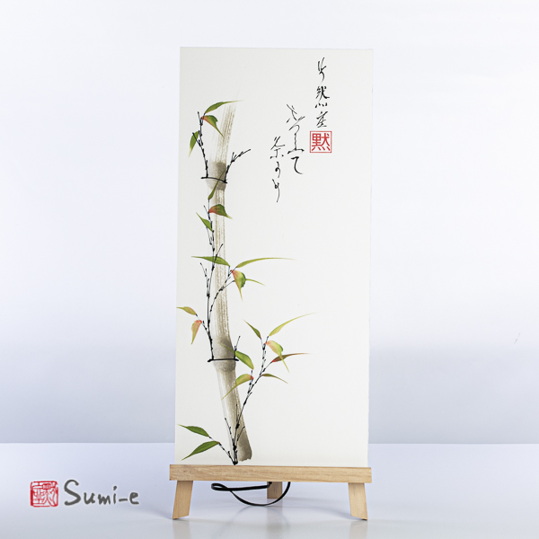 Opera dipinta a mano rappresentante canna di bambù grigia con foglie verdi su carta di riso incollata su un supporto plastificato misura 50x23cm con firma dell'autore e poema