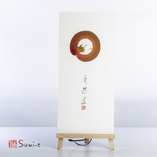 Opera dipinta a mano rappresentante un enso cerchio zen arancione su carta di riso su supporto 50x23cm con firma autore e sigillo