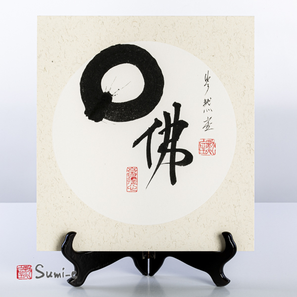 Opera dipinta a mano rappresentante un enso nero con calligrafia buddha su cartoncino di riso 25x27cm con firma autore