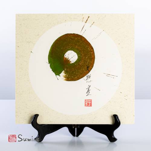 Opera dipinta a mano rappresentante un enso verde su cartoncino di riso 25x27cm con firma autore
