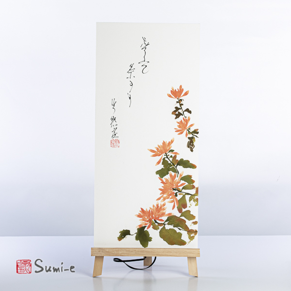 Opera dipinta a mano rappresentante il crisantemo e poema su carta di riso su supporto 50x23cm e firma autore e sigillo