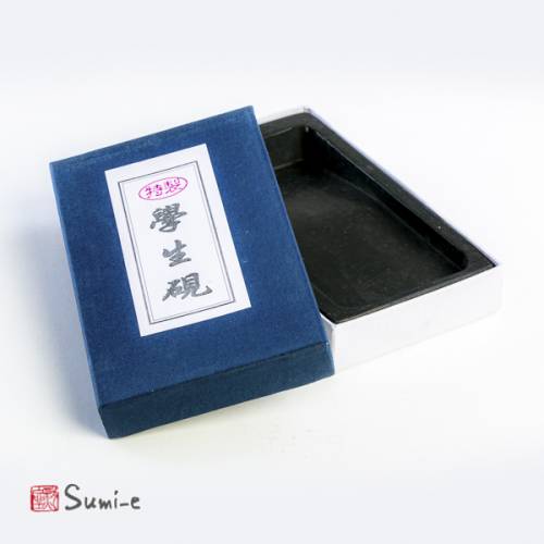 pietra suzuri da usare come calamaio per preparare l'inchiostro della china per pittura sumi-e e calligrafia con scatola