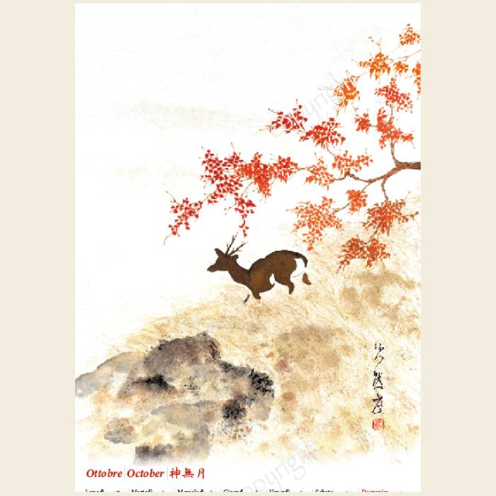 Calendario Sumi-e 2024