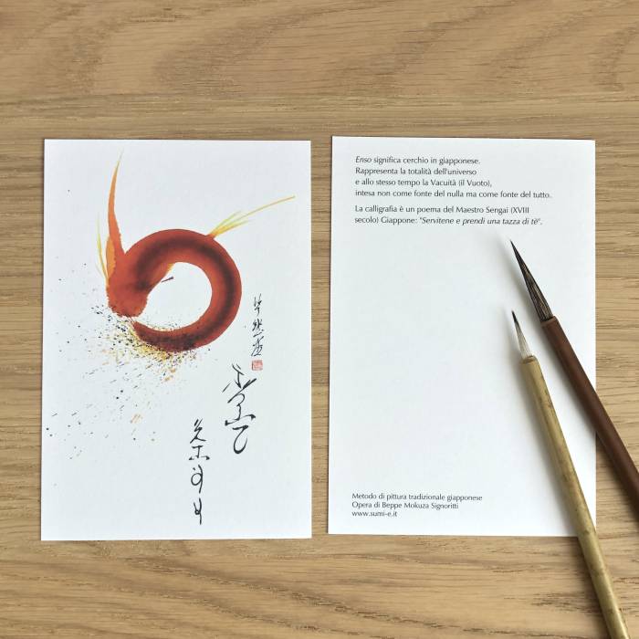 Cartolina 10x15 - Enso (cerchio)