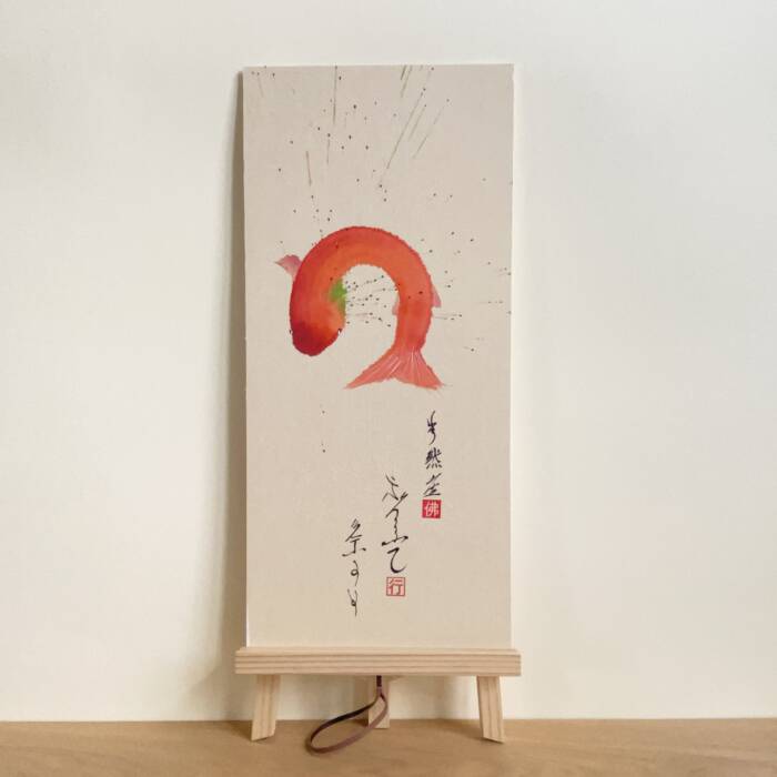 Virtuosità - immagine 2