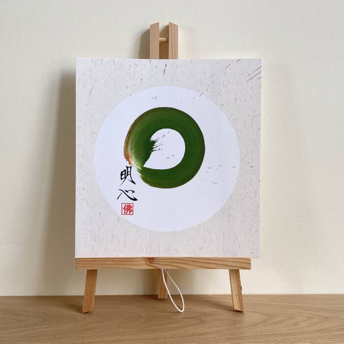 Felicità - immagine 2