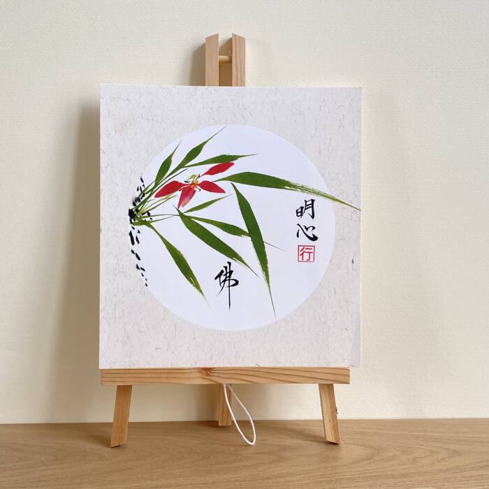 Femminilità - immagine 2