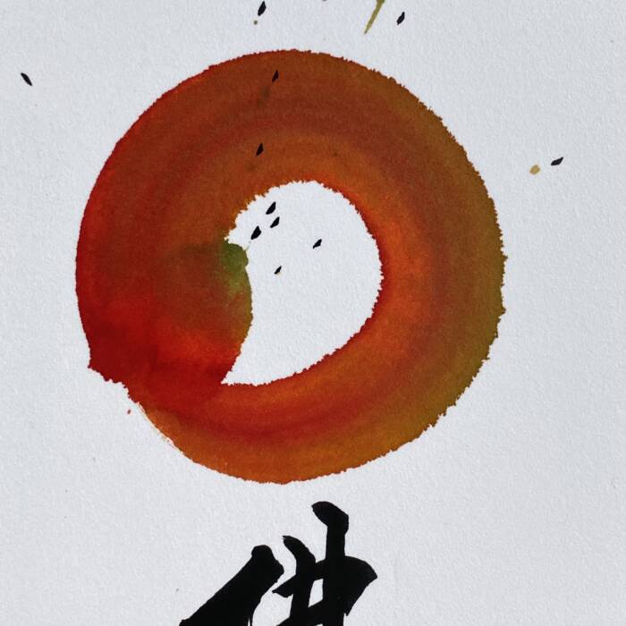 Fusione - immagine 2