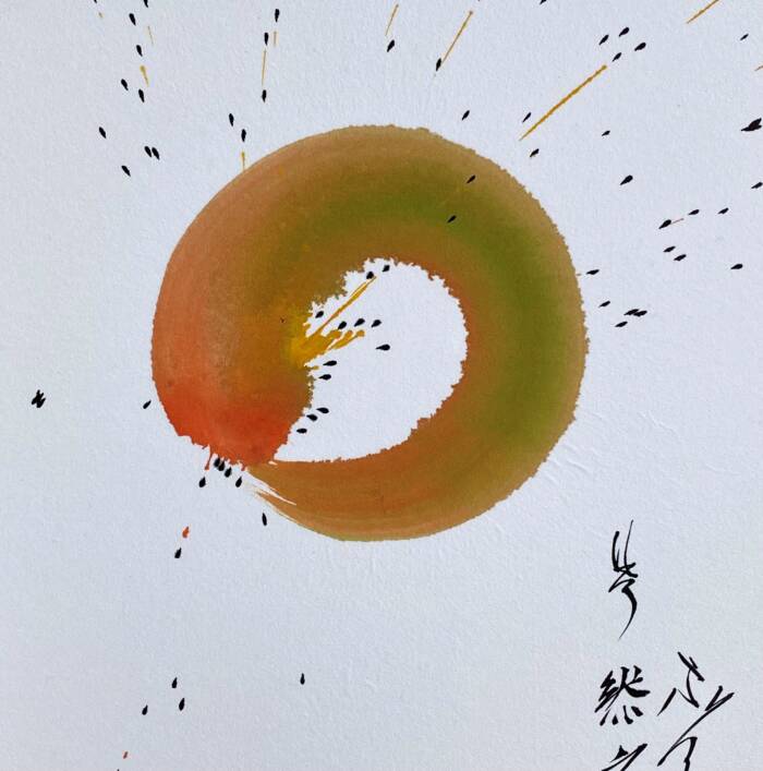 Infinito