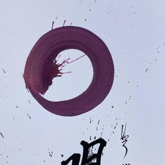 Origine - immagine 2